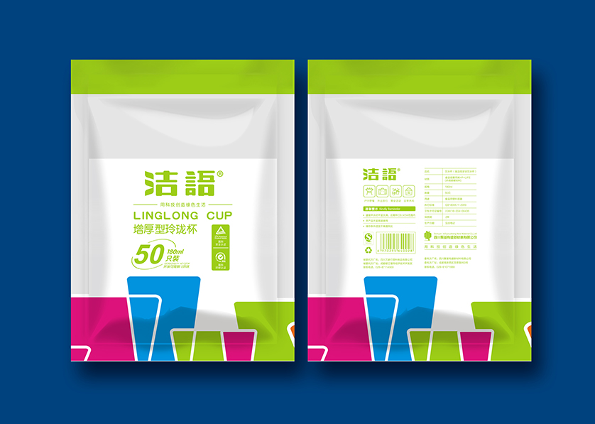 梁河县VI设计公司